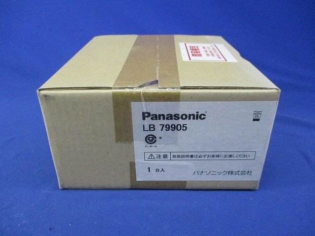 ダウンライトφ150 LB79905