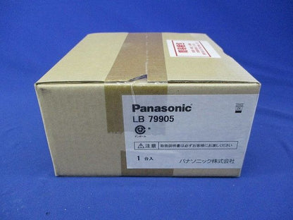 ダウンライトφ150 LB79905