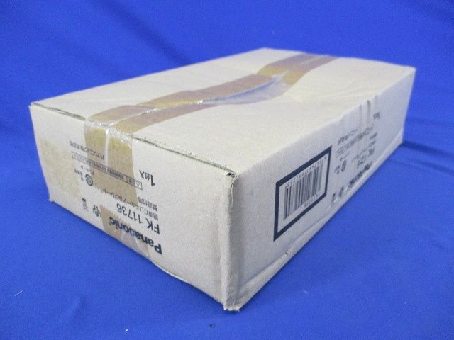 誘導灯リニューアルプレート FK11736