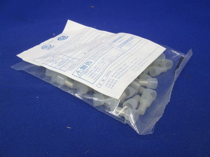 絶縁被覆付閉端接続子(EC形) 乳白 100個入 EC2-2-100
