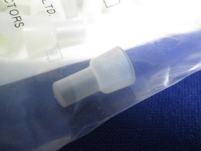 絶縁被覆付閉端接続子(EC形) 乳白 100個入 EC2-2-100