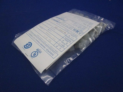 絶縁被覆付閉端接続子(EC形) 乳白色 100個入 EC3-1-100