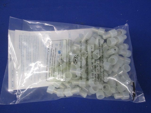 絶縁被覆付閉端接続子(EC形) 乳白色 100個入 EC3-1-100
