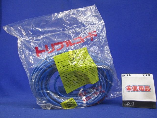 トリプルコード 125V 15A 20ｍ TC-20