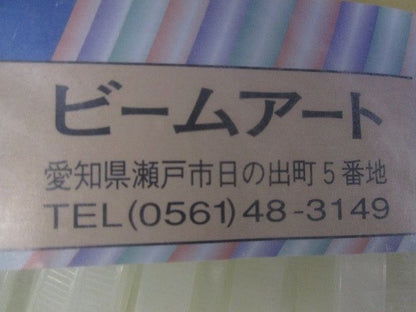 ケーブルロック ホワイト 100本入 TB-370W-100