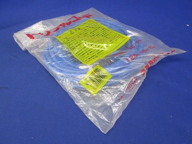 トリプルコード 125V 15A 10ｍ TC-10