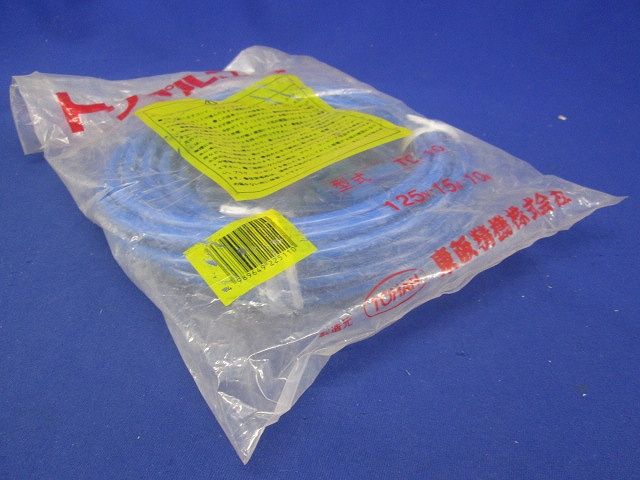 トリプルコード 125V 15A 10ｍ TC-10
