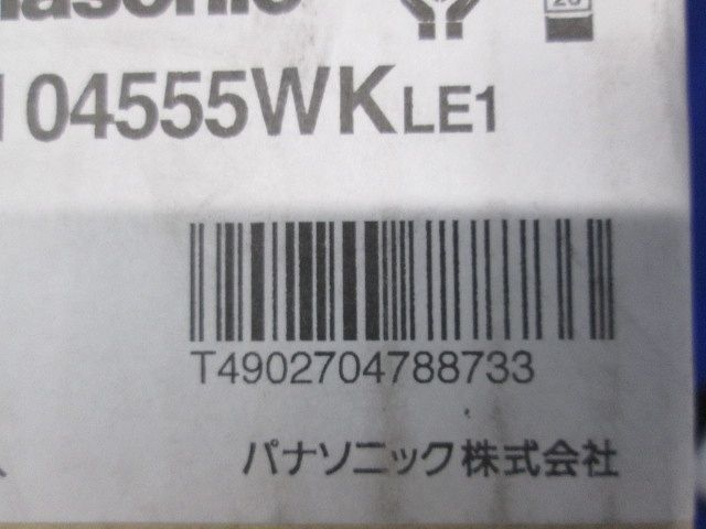 LED(電球色) スポットライト 配線ダクト取付型 電源内蔵 調光不可 NNN04555WKLE1