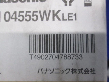 LED(電球色) スポットライト 配線ダクト取付型 電源内蔵 調光不可 NNN04555WKLE1
