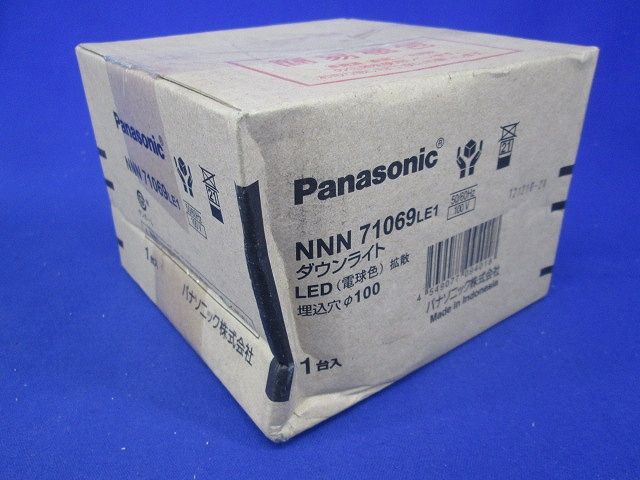 LED(電球色)ダウンライト 電源ユニット内蔵 調光不可 NNN71069LE1