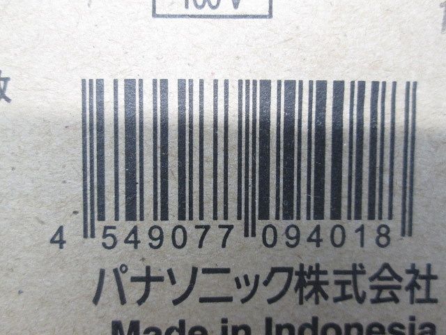 LED(電球色)ダウンライト 電源ユニット内蔵 調光不可 NNN71069LE1