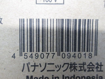LED(電球色)ダウンライト 電源ユニット内蔵 調光不可 NNN71069LE1