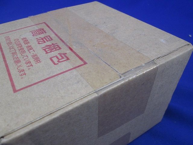 LED(電球色)ダウンライト 電源ユニット内蔵 調光不可 NNN71069LE1