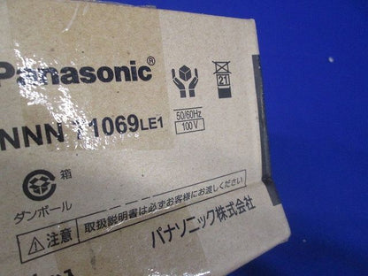 LED(電球色)ダウンライト 電源ユニット内蔵 調光不可 NNN71069LE1