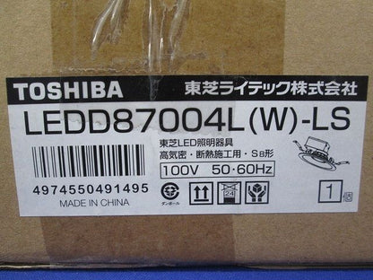 LEDダウンライト 浴室 アウトドア LED一体形 電球色 100W φ125 LEDD87004L(W)-LS