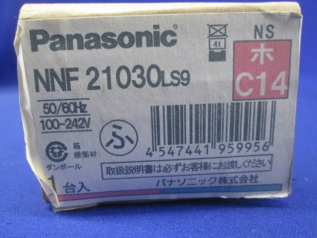 LED照明器具 ベースライト ランプ別売 NNF21030LS9