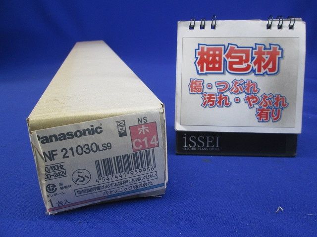 LED照明器具 ベースライト ランプ別売 NNF21030LS9
