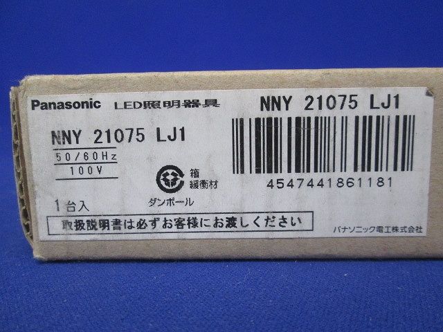 据置型 LED(電球色)連結スタート用 防湿・防雨・調光可能型／L300 NNY21075LJ1