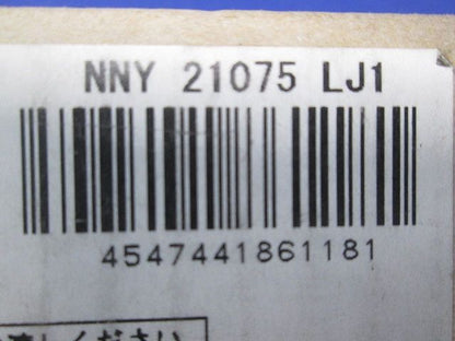 据置型 LED(電球色)連結スタート用 防湿・防雨・調光可能型／L300 NNY21075LJ1