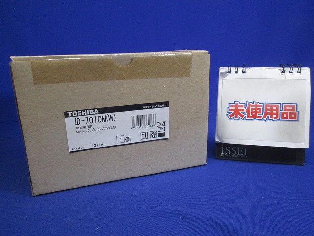 KR50ダウンライト 白色枠 ランプ別売 ID-7010M(W)