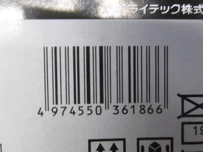 KR50ダウンライト 白色枠 ランプ別売 ID-7010M(W)