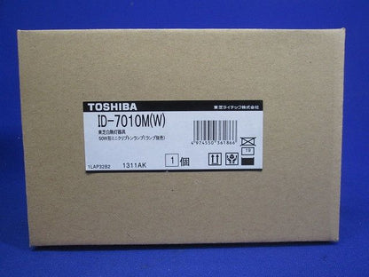 KR50ダウンライト 白色枠 ランプ別売 ID-7010M(W)