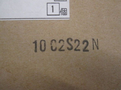 2接点ダウンライト用電動昇降装置(HID屋内照明器具) HUD-22028-200