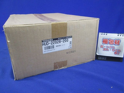 2接点ダウンライト用電動昇降装置(HID屋内照明器具) HUD-22028-200