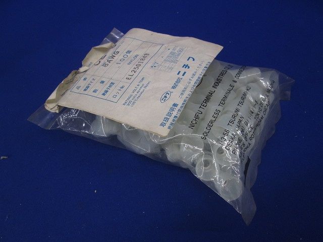 絶縁被覆付閉端接続子 CE形 100個入 CE-8-100