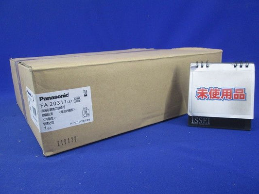ＬＥＤ誘導灯 壁埋込型 片面型 リモコン自己点検機能付 電池内蔵形(表示板別売) FA20311LE1