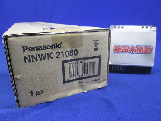 ベースライト LED iD20形 防湿防雨 反射 笠付型 NNWK21080