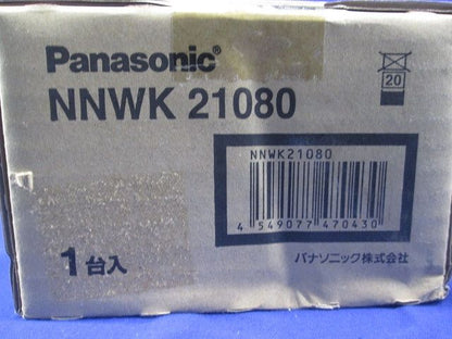 ベースライト LED iD20形 防湿防雨 反射 笠付型 NNWK21080