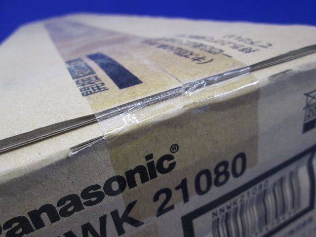 ベースライト LED iD20形 防湿防雨 反射 笠付型 NNWK21080