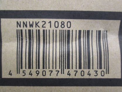 ベースライト LED iD20形 防湿防雨 反射 笠付型 NNWK21080