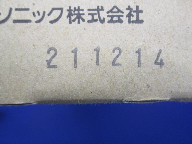 ベースライト LED iD20形 防湿防雨 反射 笠付型 NNWK21080