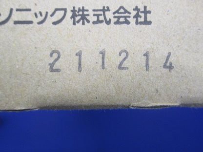 ベースライト LED iD20形 防湿防雨 反射 笠付型 NNWK21080