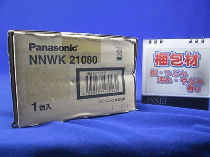 ベースライト LED iD20形 防湿防雨 反射 笠付型 NNWK21080