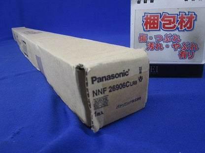 据置取付型 LED電球色 シームレス建築部材照明器具 連続調光型 ライコン別売 NNF26906CLR9