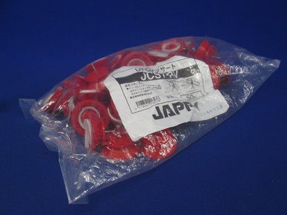 UFOインサート 赤 ビニールタイ付き 50個入 JCS1-RV-50