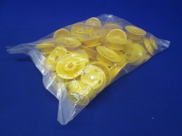 UFOインサート 黄 ビニールタイ無し 50個入 JCS1-Y-50