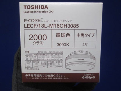 LEDライトエンジン 光源部 2000シリーズ 非調光 中角45 電球色 LECF/18L-M16GH3085