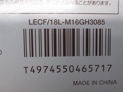 LEDライトエンジン 光源部 2000シリーズ 非調光 中角45 電球色 LECF/18L-M16GH3085