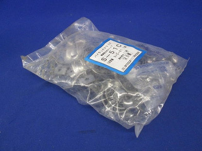 管支持クリップ　ステンレス製　20個入 S-51C-20