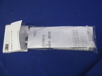 収縮チューブ工法 CV-3-8N-EM