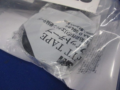 収縮チューブ工法 CV-3-8N-EM