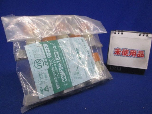 仮枠コンビネーションカップリング(コンパクトタイプ) Gタイプ 適合16 10個価格 CDMFSH-16CG-10