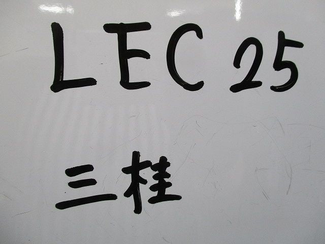 ねじなしサンパイプ用カップリング(5個入) LEC25