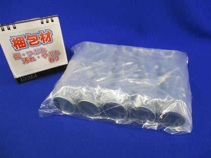 ねじなしカップリング28サイズ(10個入) 28