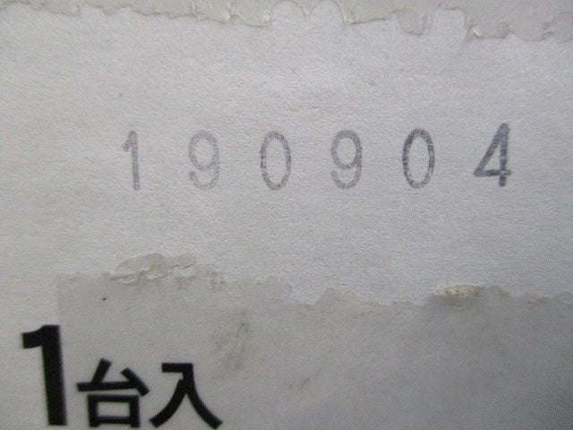 LED非常用照明器具 直付 中天井用~6m 防湿型・防雨型 昼白色 非調光 NNFB93106J