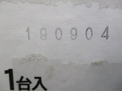 LED非常用照明器具 直付 中天井用~6m 防湿型・防雨型 昼白色 非調光 NNFB93106J